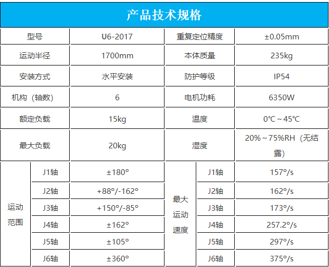 微信图片_20231101160604.jpg