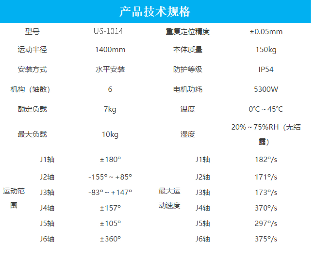 微信图片_20231101155124.jpg