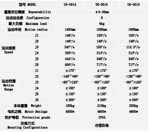 微信图片_20231101165123.png